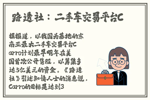 慢慢褪去最后一道防线